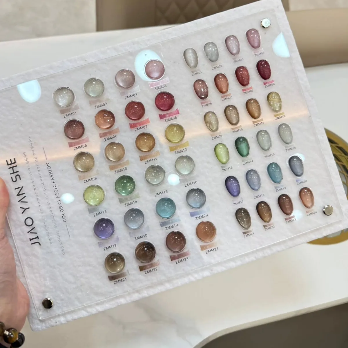 Cat eye range sample board at The Nail Bar, Farnworth